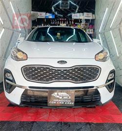 کیا سپۆرتاج